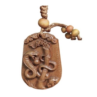 Porte Clés Serpent de la Renaissance
