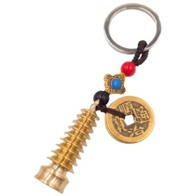 Porte Clés 5 Pièces de l'Empereur, Pagode