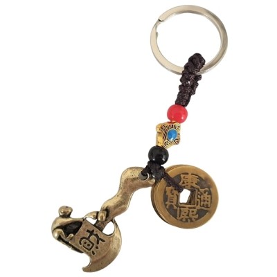 Porte Clés 5 Pièces de l'Empereur et Hache Protectrice