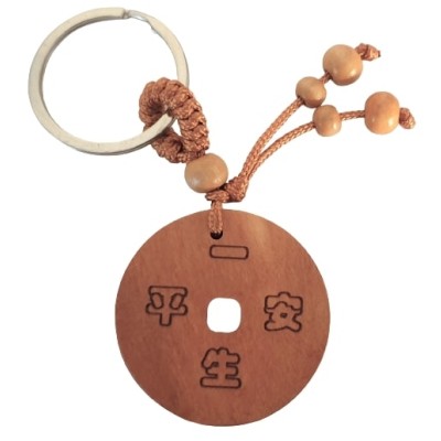 Porte Clés 4 Animaux Célestes