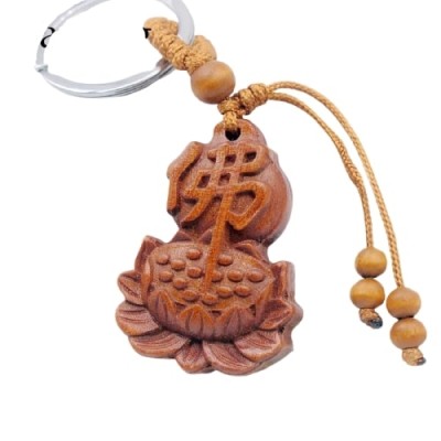 Porte Clés Fleur de Lotus