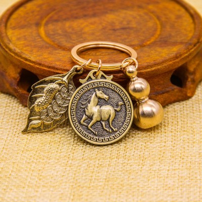 Porte Clés Zodiaque Cheval, Amulette Richesse Continue