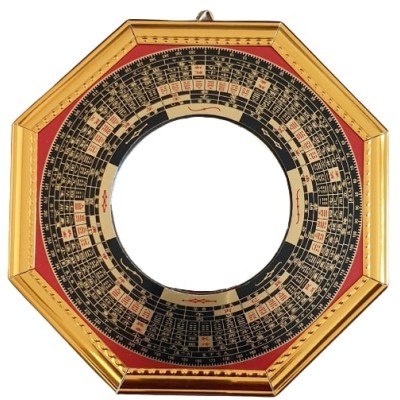 Miroir Bagua rouge et noir Convexe 20cm