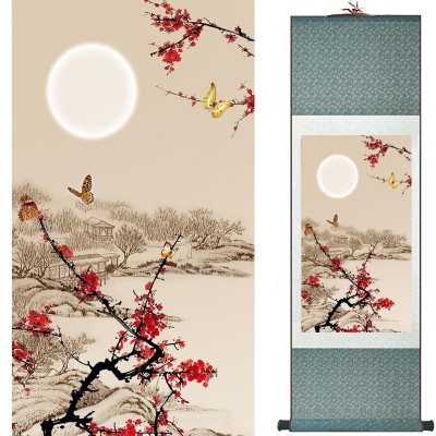 Kakemono Cerisier au Clair de Lune