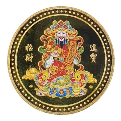 Pièce dorée Mantra Dieu de la Richesse