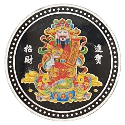 Amulette argentée Mantra Dieu de la Richesse