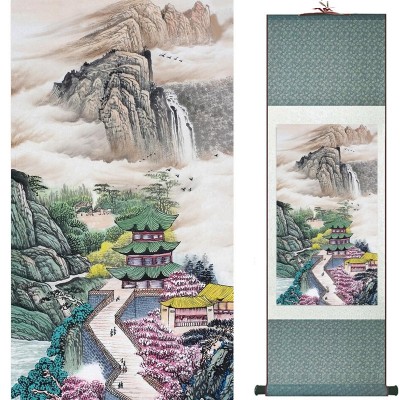 Kakemono Pagode au Pied de la Montagne