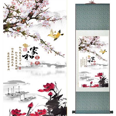 Kakemono Oiseaux et Fleurs Asiatiques