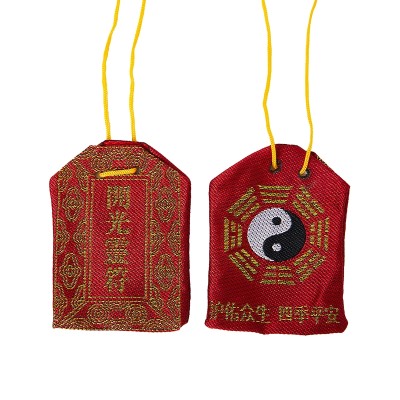 Sac de Bénédictions Yin Yang rouge