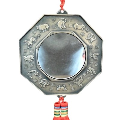 Suspension Miroir Tigre Zodiaque