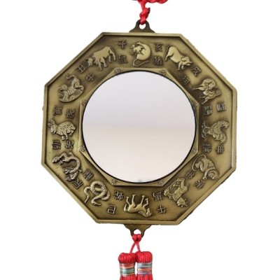 Grande Suspension Miroir Plat Yin Yang Bagua