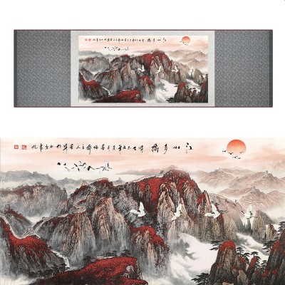 Kakemono Montagne rouge aux Grues