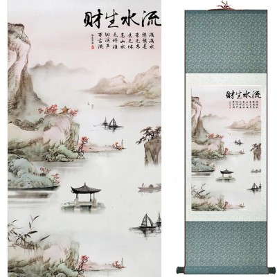Kakemono Paysage Rivière Romantique