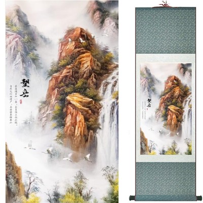 Kakemono Montagne aux Grues dans les Nuages