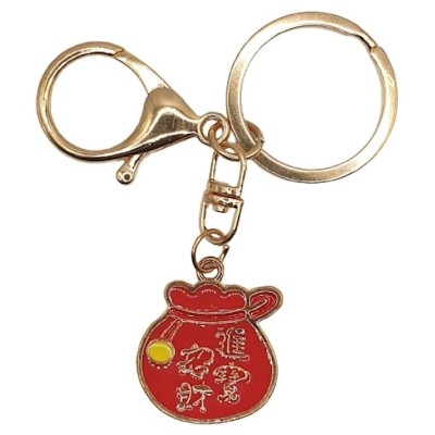 Porte Clés Bourse de la Fortune rouge