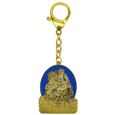 Porte Clés Talisman Précieux du Savoir