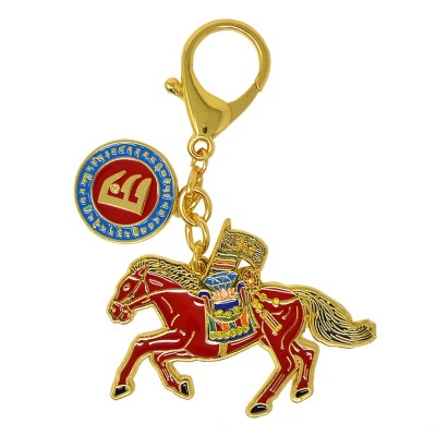 Porte Clés Cheval de la période 9