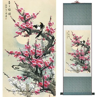 Kakemono Fleurs de Cerisier Harmonieuses