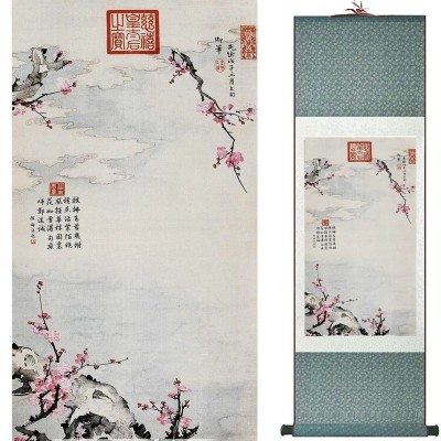 Kakemono Sakura Estampe