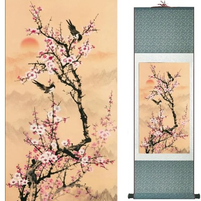 Kakemono Cerisier au Soleil Levant