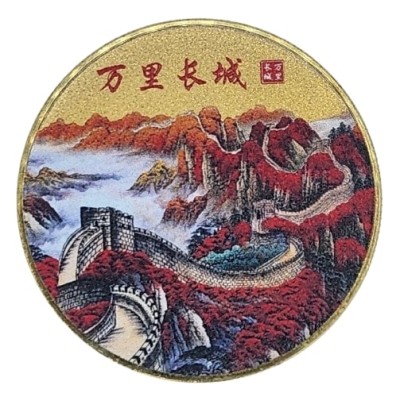 Amulette dorée Paysage Asiatique