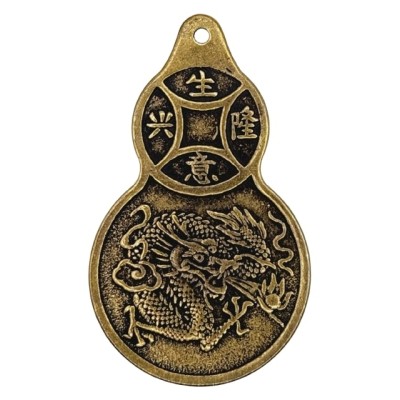 Pièce Amulette Wu lou, Dragon