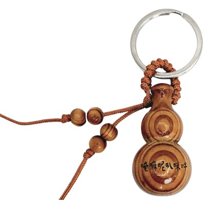 Porte Clés Wu Lou Guan Yin Laqué