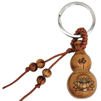 Porte Clés Wu Lou Lotus Laqué