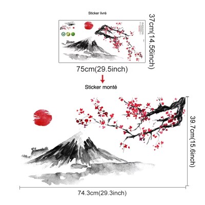 Sticker Fleurs de Cerisier au Mont Fuji