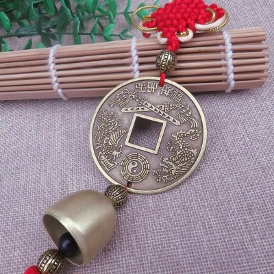 Suspension Carillon Cloche Calligraphie Richesse